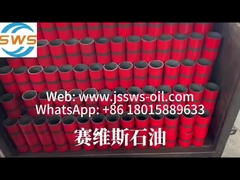 API 5CT Standard EU/NU/BTC/LTC/Special Thread Coupling od 2-3/8 do 20 cali