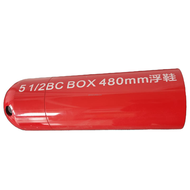 Gorąca Wyprzedaż API Q125-D BTC 5